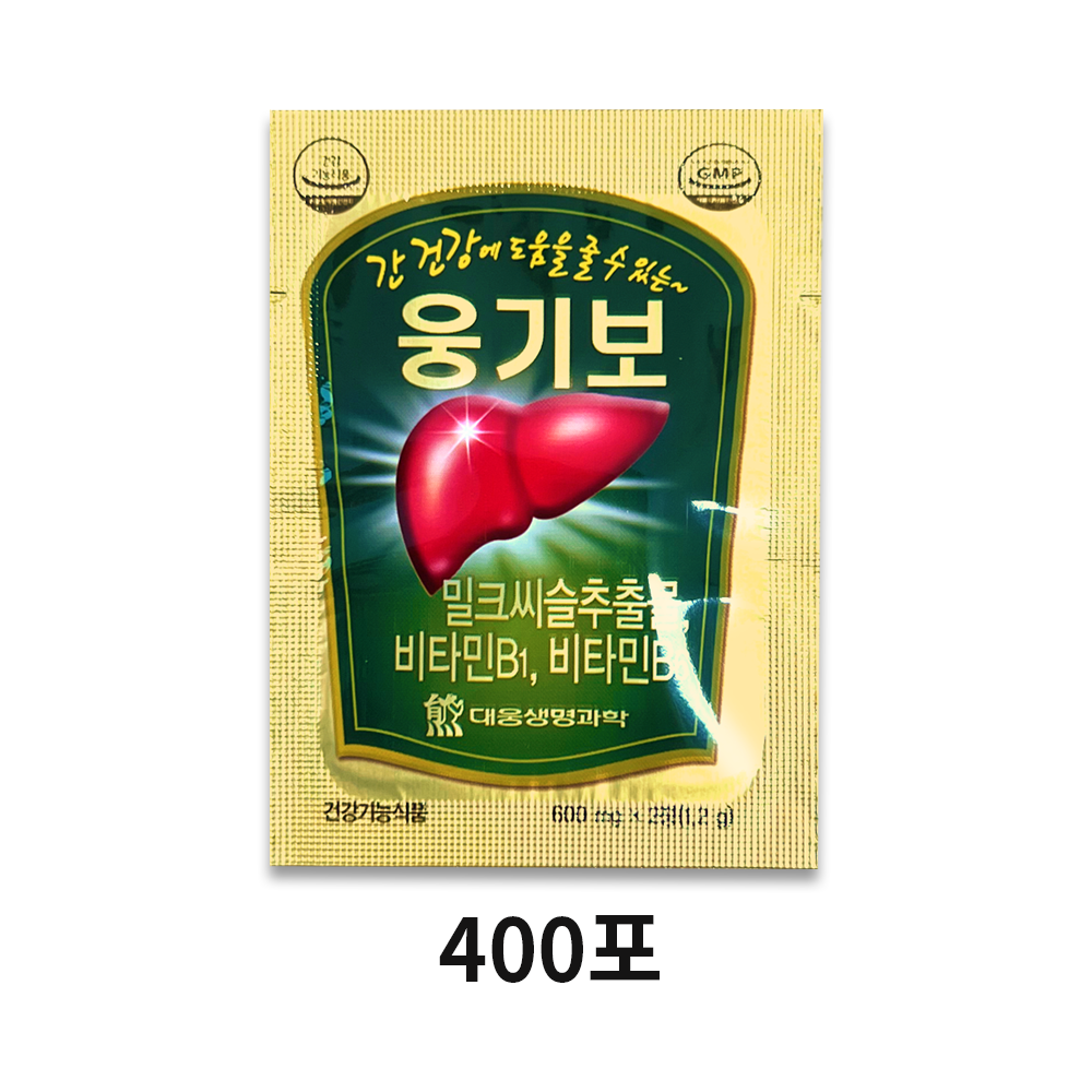 대웅생명과학 웅기보 밀크씨슬 간영양제 2정, 400개