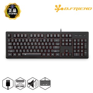 (사은행사) 비프렌드 KB800 유선 펜터그래프 키보드 /저소음/타격감 블랙, 팬터그래프