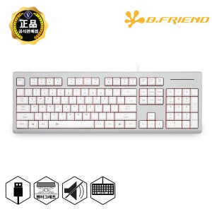 (사은행사) 비프렌드 KB800 유선 펜터그래프 키보드 /저소음/타격감 실버화이트, 팬터그래프