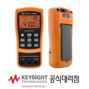 U1733C 키사이트 1/10/100㎑ 휴대형 LCR 미터