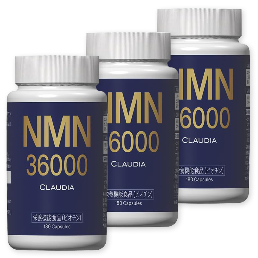 NMN 36000+