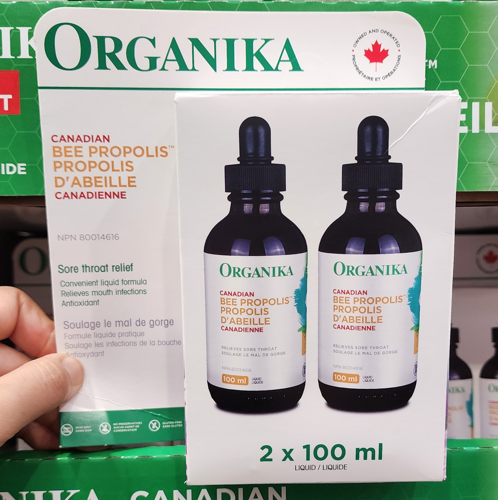 캐나다 <b>오가니카</b> 비프로폴리스 리퀴드 100ml X 2