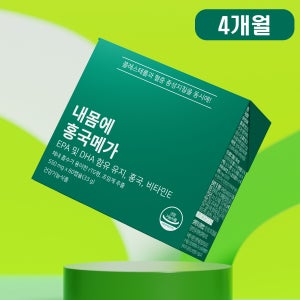 [3+1] 내몸에 홍국메가 영양제 콜레스테롤 중성지방 HDL LDL 낮추는 홍국 60캡슐, 4개