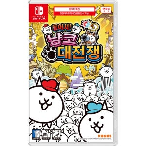 닌텐도 스위치 둘이서 냥코 대전쟁 게임 칩 한글판 특전 포함