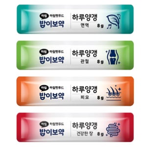 하림펫푸드 밥이보약 DOG 하루양갱 3종 버라이어티팩 45개입