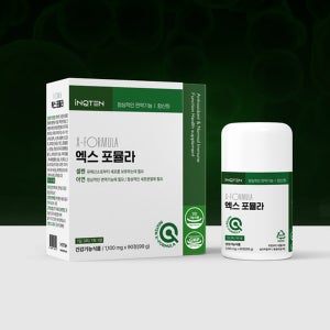 닥터큐민 엑스 포뮬라 단세지방