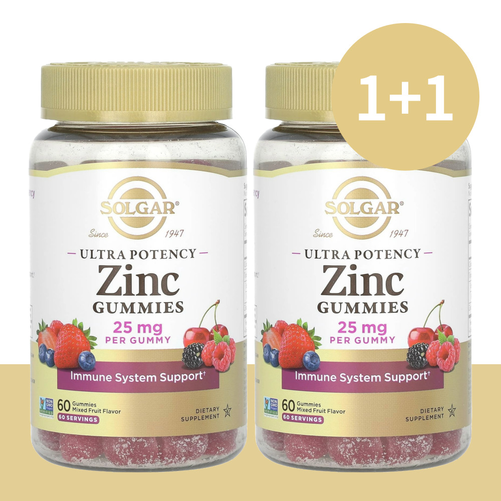 솔가 아연 징크 Zinc 혼합과일 25mg 구미젤리 60개 (2개)