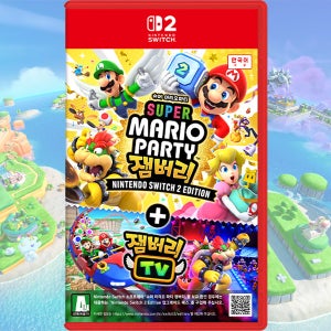 닌텐도 스위치 슈퍼 마리오 파티 잼버리 한글판 게임 칩 잼버리TV
