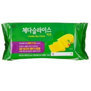 남양 체다슬라이스치즈 900G 18Gx50매