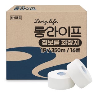 롱라이프 대용량 점보롤 화장지 350m, 16롤, 4팩