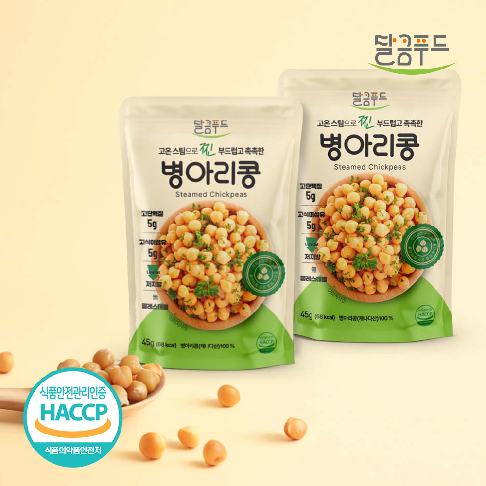 달큼푸드 병아리콩 성분 분석