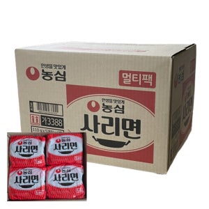 농심 사리면 110g 40봉 1박스 (라면사리 40개)