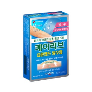 케어리브 습윤밴드 방수형 투명타입 M 중형 12매입 밴드 일동제약