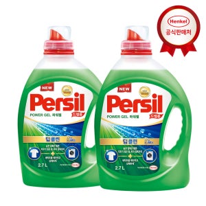 헨켈 세탁세제 퍼실 딥클린 9중효소 파워젤 2.7L x 2 드럼용 (CP)