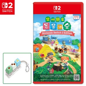 모여봐요 동물의숲 닌텐도 스위치2 에디션 모동숲 예약 특전
