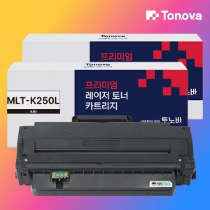 1+1 MLT-K250L MLTK250L 토너 재생 K250L