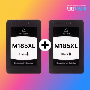 1+1 삼성 재생 호환 잉크 SL-J1785W J1780W INK-M185XL