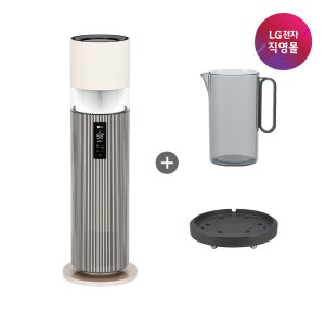 [LG전자 직영] LG 퓨리케어 오브제컬렉션 하이드로타워 + 무빙휠 + 급수비커 HY705RSUABM