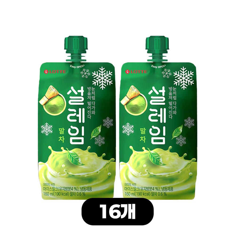 롯데 튜브 아이스크림 설레임 말차