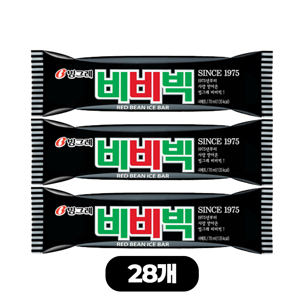 비비빅 오리지널 아이스바