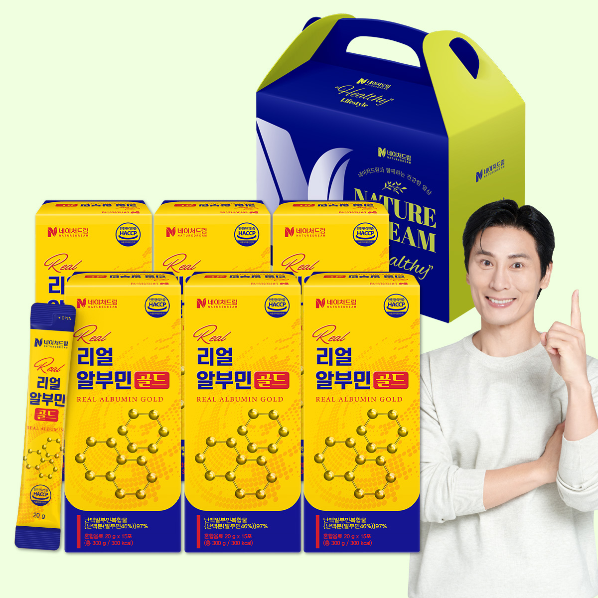 [6박스] <b>네이처드림</b> 리얼 알부민 골드 20gx15포 6박스 + 선물박스 동봉