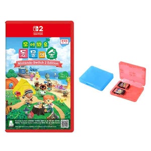 닌텐도 스위치2 모여봐요 동물의 숲 한글판+게임 칩 케이스 2개