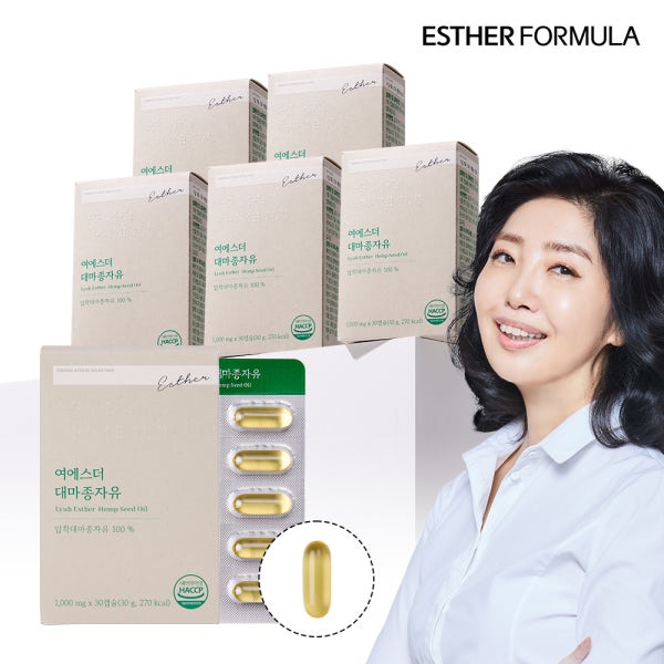[국민영양] 여에스더 대마종자유 1,000mg 냉압착 무첨가물 식물성오일