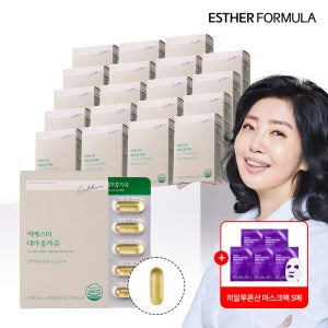 [국민영양] 여에스더 대마종자유 1,000mg 냉압착 무첨가물 식물성오일 30캡슐, 20개