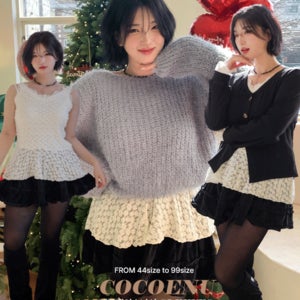 [빅사이즈 55-120 3사이즈] 무배 제로레이스나시 이너 레이어드나시 하객룩 연말룩 모임룩 체형커버나시 봄 신학기 개강룩