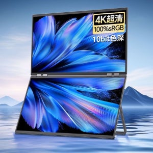 23.8인치 듀얼 스크린 휴대용 보조 모니터 더블 화면 2K 4K 23.8인치 60Hz 2K 100SRGB DP