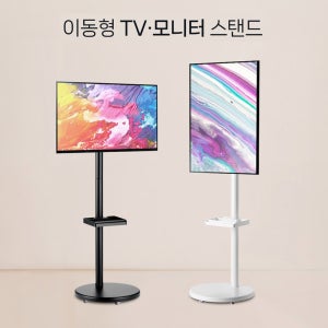 엘지 TV스탠드 32LY540H 32LY340C 32LX530H 32LF550B삼탠바이미 거치대 호환용