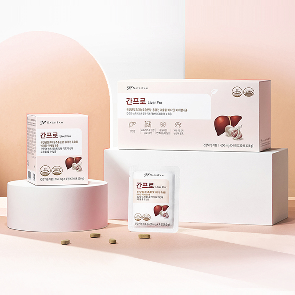 <b>간프로</b> 간건강 피로개선 면역력 스트레스 완화 Liver Pro 650mg 4정 30포