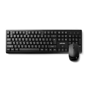 유니콘 BK-3000S 사무용 무선 키보드 마우스세트