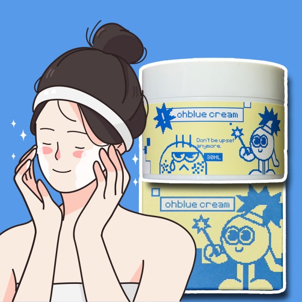 오블루 크림 파란 파랑 내돈내산 후기 30ml 1개 +약통