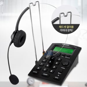 [코러스] 코러스(구 대우) DT-60H / 텔레마케터 헤드셋 전화기