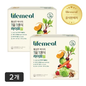 황성주 박사의 1일 1생식 라이프밀 동결건조 식사대용 420g, 2개