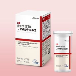 올바른 (LGG 특허) 덴마크 구강유산균 솔루션 30정, 1개