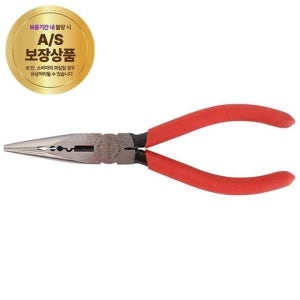 롱노우즈플라이어(다목적) 6 (SB-MLP150)(1127410)