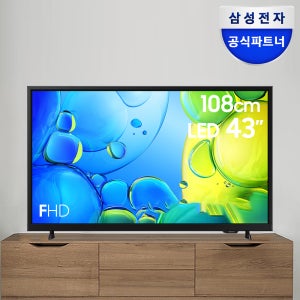 삼성 FHD LED TV KU43F6510FFXKR 108cm(43인치) 스탠드 스마트티비