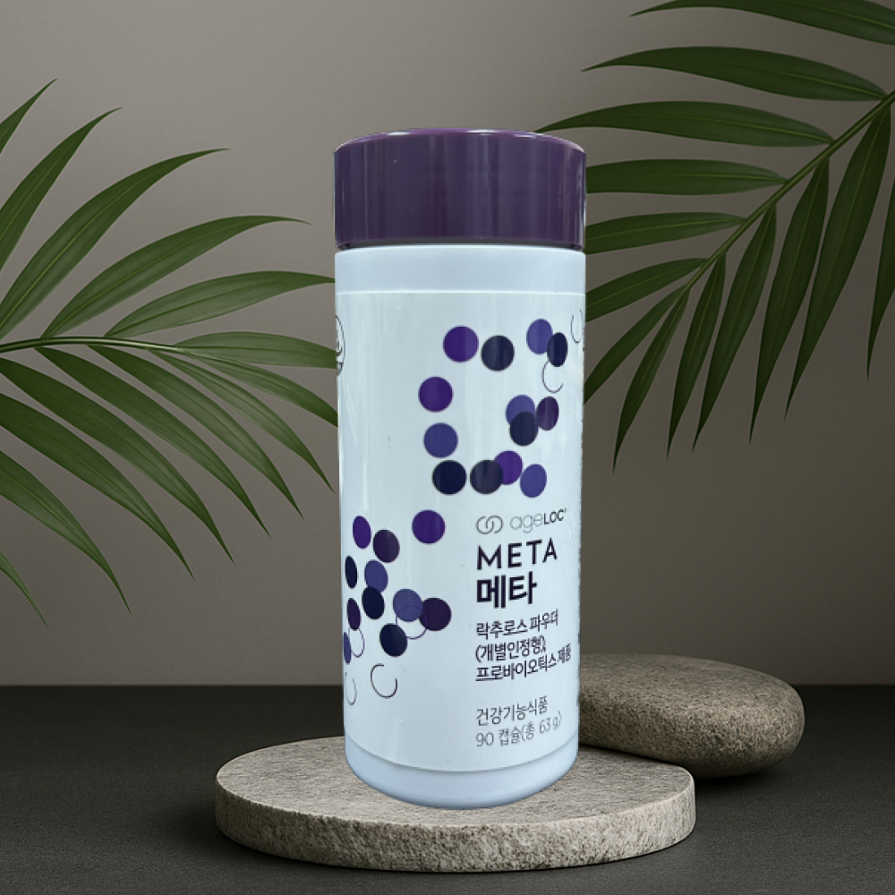 <b>뉴스킨</b> 메타 에이지락 META 90캡슐