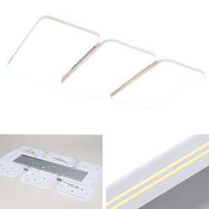 거실 6등 LED 천장조명 180W 주광색 아파트 침실 아이방 엘이디 천정 사각등