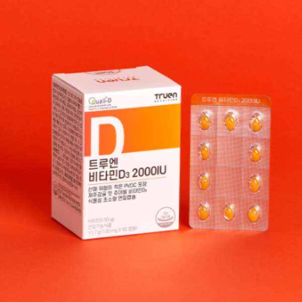 <b>트루엔 비타민D</b>3 츄어블 2000IU 뼈 영양제 90캡슐