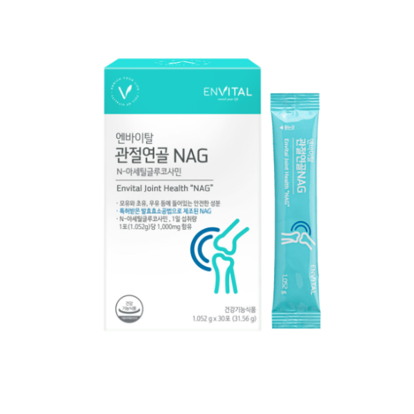 엔바이탈 관절 연골 NAG 글루코사민 피부 영양제 30포
