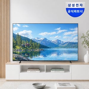 [삼성 방문설치 149만원대] 삼성전자 LH85BEFHLGFXKR UHD 4K 스마트 비즈니스 TV 214.7cm(85인치), 스탠드