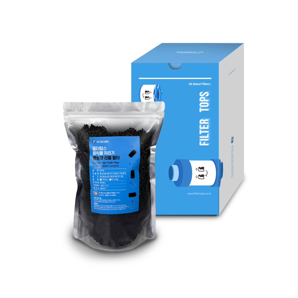 블루벤트ID 음식물처리기 + 공기청정기 34.9만원