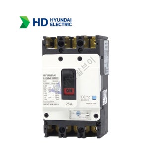 HD현대일렉트릭 HGM50E 3P 25A 배선용차단기