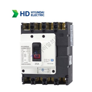 HD현대일렉트릭 HGM50S 4P 25A 배선용차단기