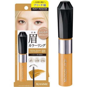 일본 키스미 헤비로테이션 컬러링 아이브로우 01옐로우브라운 8g 자연스러운 눈썹