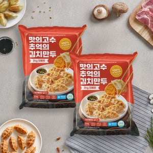 만두 딤섬 만둣국 야끼 물 교자 냉동 군 김치만두, 2kg, 2개