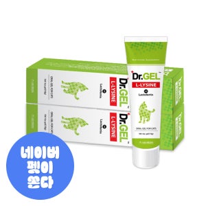 펫세븐 고양이 영양제 닥터겔 엘라이신 118g, 2개 면역력 고양이허피스 감기 구내염